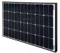 Preview: Solar Komplettanlage 100Wp - Mobile Solar Power- "black tiger 100"